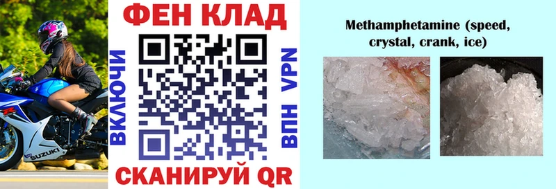 Amphetamine Premium  наркота  Невьянск 