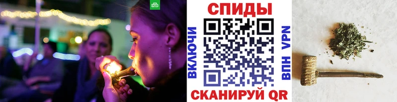 БУТИРАТ оксибутират  ОМГ ОМГ маркетплейс  darknet состав  Невьянск 
