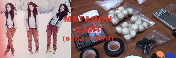 тгк Верея
