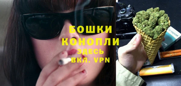 тгк Верея
