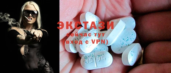 дистиллят марихуана Верхнеуральск