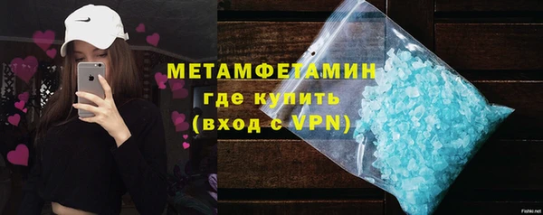 дистиллят марихуана Верхнеуральск
