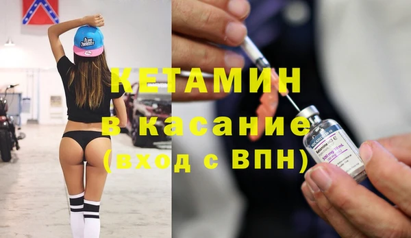 дистиллят марихуана Верхнеуральск