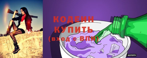 дистиллят марихуана Верхнеуральск
