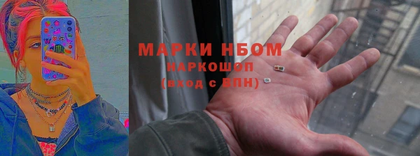 дистиллят марихуана Верхнеуральск