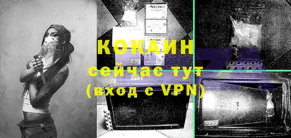 дистиллят марихуана Верхнеуральск