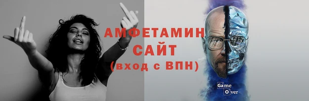 таблы Верхний Тагил