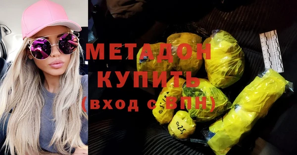 тгк Верея