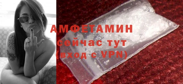 тгк Верея