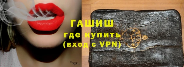 таблы Верхний Тагил