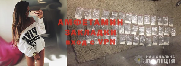 дистиллят марихуана Верхнеуральск