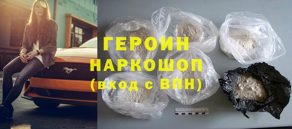 дистиллят марихуана Верхнеуральск