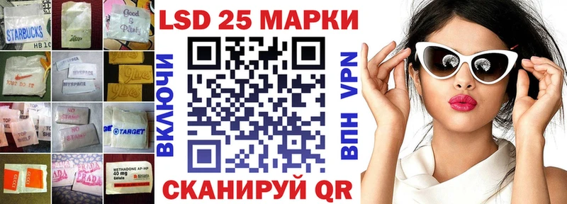 ЛСД экстази ecstasy где купить Невьянск