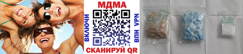 KRAKEN ССЫЛКА Невьянск МДМА молли