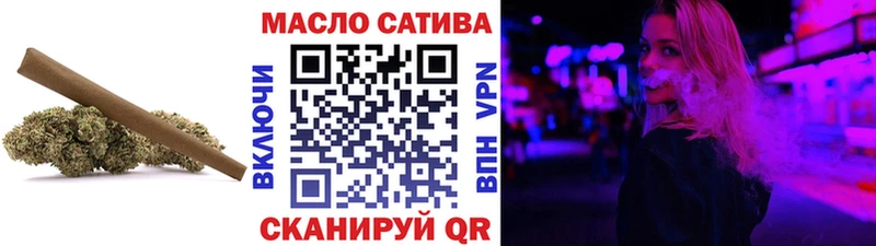 ссылка на мегу хочу наркоту Невьянск ТГК концентрат