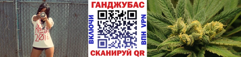 МАРИХУАНА индика  дарнет шоп  Невьянск 